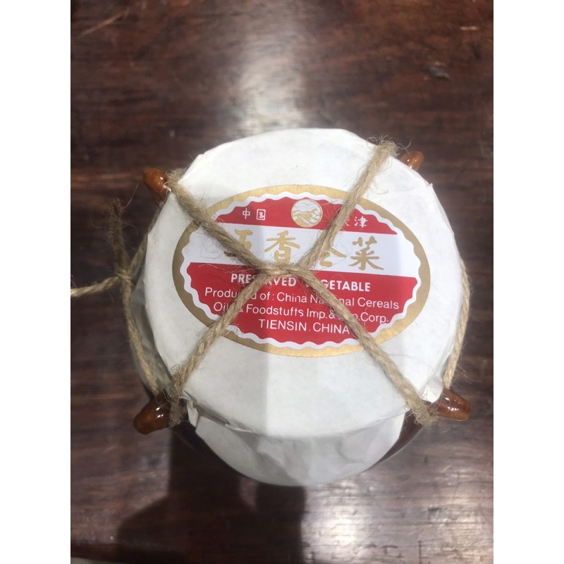 ผักตังฉ่ายเมืองจีนหม้อดิน400กรัม - รูปที่ 2