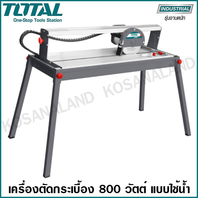 Total เครื่องตัดกระเบื้อง 800 วัตต์ แบบใช้น้ำ พร้อมโต๊ะตัดกระเบื้อง รุ่น TS6082001 ( Tile Cutter )