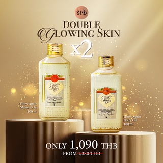 Glow Again On The Go Glow Again 100 ml. ครีมอาบน้ำสูตรเข้มข้นและออยล์บำรุงผิว เพิ่มความชุ่มชื้นให้แก่ผิวหลังอาบน้ำ เอิบ