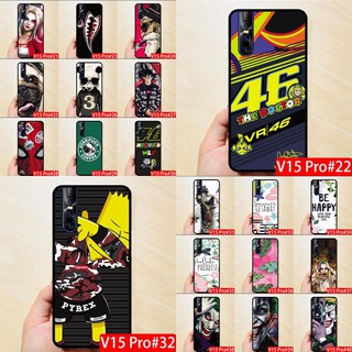 Vivo V15 Pro เคสสกรีน