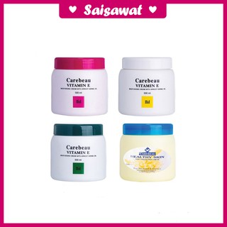 ครีมทาผิว แคร์บิว วิตามินอี/มิลค์กี้ บอดี้ครีม 500 มล. Carebeau Vitamin E/Milky Body Cream 500 ml.