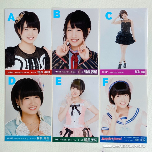 Akb48 HKT48 Tomonaga Mio-