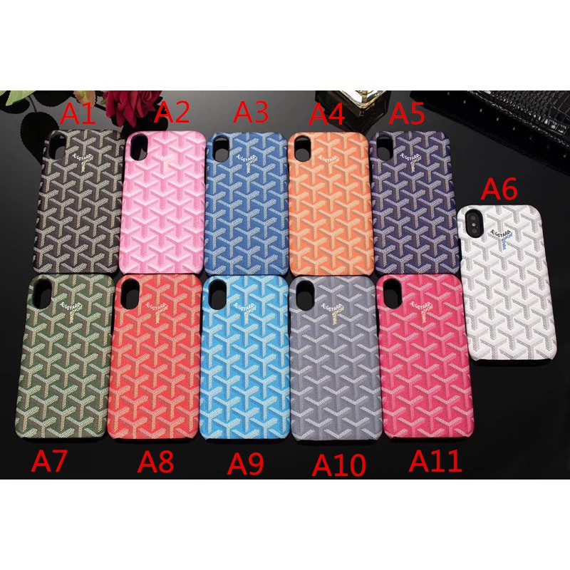 new-goyard-shopee-pay-everyboyy-thaipick