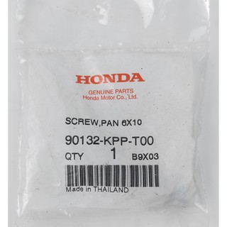 90132-KPP-T00 สกรู, 6x10 Honda แท้ศูนย์