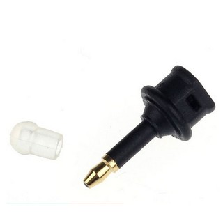 Mini Optical Jack to SLINK to 3.5mm Plug Audio Fiber Optic Adapter (Black)
