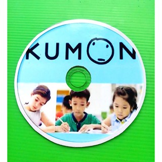 CD KUMON ซีดีรวมแบบฝึกหัดคุมอง สำหรับเด็กอายุ 2-8 ปี