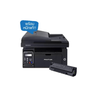 จัดส่งฟรี!! Printer Pantum M6550NW WiFi Multifunction Laser Printer เครื่องปริ้นเตอร์เลเซอร์ขาว-ดำ (Print/Copy/Scan)