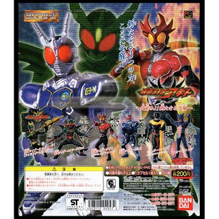 Bandai 17 HG กาชาปอง คาเมน ไรเดอร์ สะสม ปี 2001 17 HG Kamen Rider Gashapon Masked Rider Set