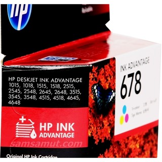 HP 678 BK /  HP 678 Co อิงค์เจ็ทแท้ Hp1015 , 1018 , 1515 , 2515 ,2545 , 2645 , 2648