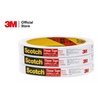 Scotch® เทปเยื่อกาวสองหน้าบาง Tissue Tape 12mm. X 10y. (จำนวน 1 ม้วน) เทปเยื่อกาว