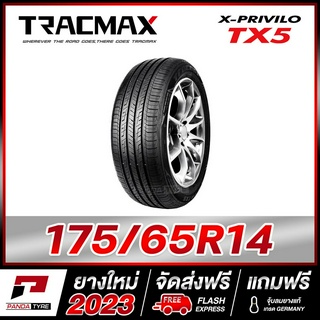 TRACMAX 175/65R14 ยางรถยนต์ขอบ14 รุ่น TX5 x 1 เส้น (ยางใหม่ผลิตปี 2023)