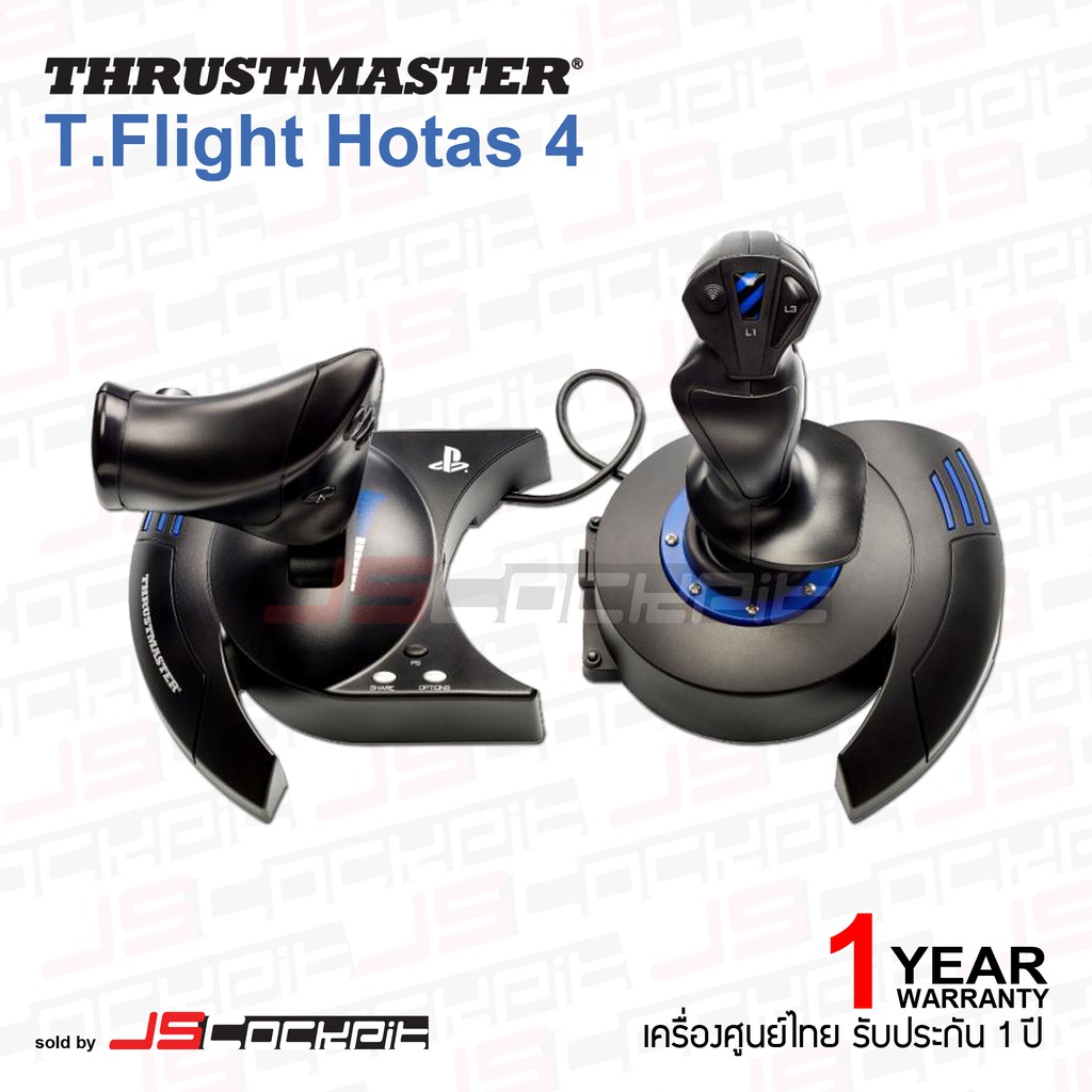 (ประกันศูนย์ไทย 1 ปี) Thrustmaster T.Flight Hotas 4 For PC / PlayStation®4,5