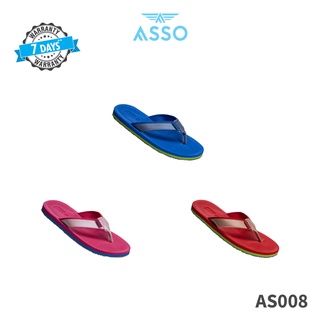 ASSO รองเท้าแตะ รุ่น AS008 ใส่สบาย เหมาะสำหรับทุกเพศทุกวัย (480)