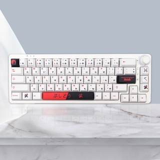 R* ปุ่มกดคีย์บอร์ด 138 คีย์ 138 คีย์ สีย้อม สําหรับ Cherry MX DZ60 GK61 S