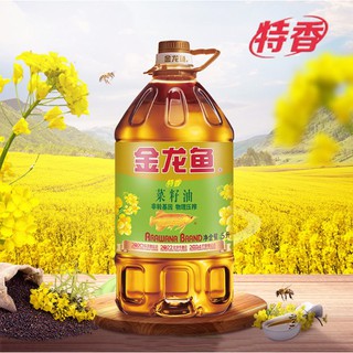 น้ำมันคาโนล่า Canola Oil อร่อยทุกเมนู ผัด ทอด มีประโยชน์ 金龙鱼菜籽油(精炼) 5KG