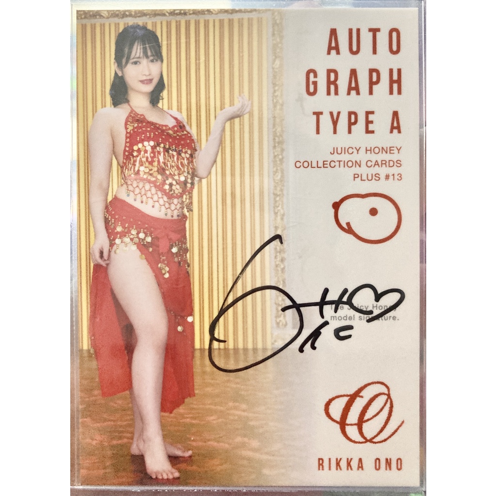 [ของแท้] Rikka Ono (Autograph Type A) 1 of 250 Juicy Honey Collection Cards Plus #13