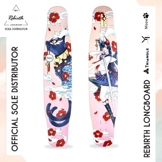 Rebirth Longboard Meow 5 (Bakeneko) / ลองบอร์ดรีเบิร์ทรุ่น Meow 5 (ปีศาจแมว) ลองบอร์ด สเก็ตบอร์ด ครบชุด พร้อมส่ง