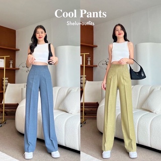 COOL PANTS - 𝐎𝐜𝐞𝐚𝐧 &amp; 𝐌𝐚𝐭𝐜𝐡𝐚