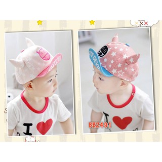 หมวกแก๊ปปีศาจน้อยลายดาวแต่งเขาสกรีนอักษร CUTE DEVIL ยี่ห้อ Goodkid