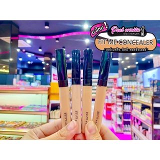 📣เพียวคอส📣Fit me Concealer เมย์เบอลีน ฟิตมี คอนซิลเลอร์แท่ง(เลือกสี)