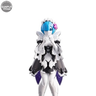 Banpresto Re:Zero -Starting Life in Another World - Bijyoid Rem (Ver.A) 4983164174793 (Figure)