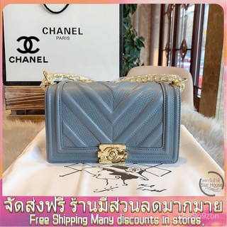 กระเป๋าผู้หญิงแบรนด์ล่าสุดของ Chanel มีห้าสีให้เลือกกระเป๋าสวยหรูกระเป๋าสะพายกระเป๋าข้ามร่างกายกระเป๋าผู้หญิงนำเข้า !