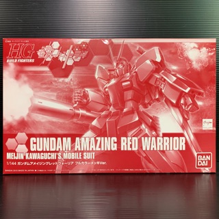 HGBF 1/144 PF-78-3A Gundam Amazing Red Warrior Metalic Ver (Gundam Build Fighter Try) (Gunpla Expo)