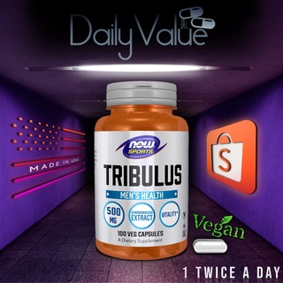 ไทรบูลัส / Tribulus 500 MG / 1,000 MG by NOW FOODS