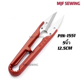 กรรไกรตัดเศษด้ายPIN กรรไกรก้ามปู DIY