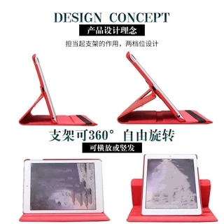 360.เคส สำหรับ Samsung Tab A11 A9 Plus /Tab A7 lite/Tab S6 lite A11Plus S9 FE S9FE S7 S8 หนังคุณภาพดี หมุนได้ 360 องศา
