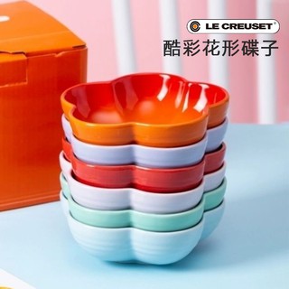 French cool color LeCreuset flower plate flower-shaped plate tableware plate meal plate petal flower plate six-piece se