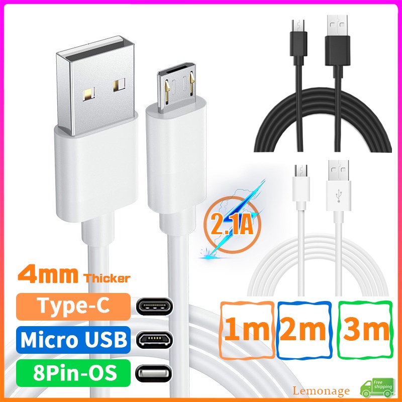 คลังสินค้าพร้อม1M 2M 3M USB Fast Charger สายไฟสําหรับ Micro Usb/Type C สายชาร์จโทรศัพท์ USB Charger Data Cable – โปรปัง