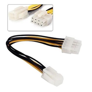 ATX 4 Pin Male to 8 Pin Female EPS Power Cable Cord Adapter CPU Power Supply