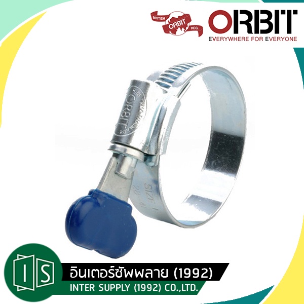 ORBIT (หางปลา) กิ๊บรัดสายยางแบบหางปลา เข็มขัดรัดสายยางแบบหางปลา เหล็กรัดสายยางแบบหางปลา
