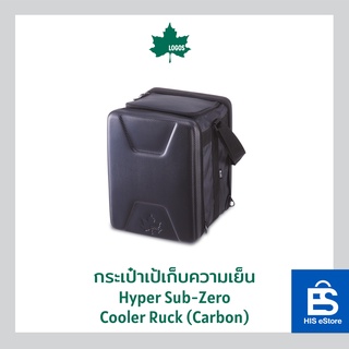 LOGOS กระเป๋าเป้เก็บความเย็น Hyper Sub-Zero Cooler Ruck (Carbon)