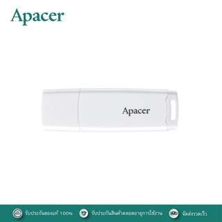 Apacer แฟลชไดร์ฟ AH336 USB 2.0 Streamline Flash Drive (White)