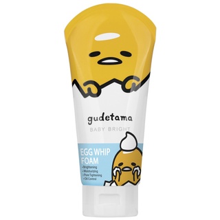 PBCOSMOSHOP Baby Bright Gudetama Egg Whip Foam 160g. เบบี้ ไบร์ท กุเดทามะ เอ้ก วิป โฟม โฟมล้างหน้าเบบี้ ไบร์ท