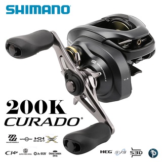 รอก Shimano Curado 200K