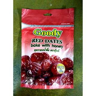 พุทราอบน้ำผึ้ง ตรากู๊ดดี้ Red dates bake with honey goody 200 g