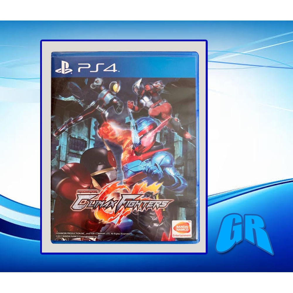 Bd PS4 Kamen Rider Climax เครื่องบินรบ