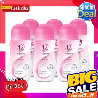 ทเวลฟ์พลัส โรลออน นาโน คอลลาเจน สีชมพู ขนาด 25 มล. แพ็ค 6 ขวด12 Plus Roll-on Nano Pink 25 ml x 6