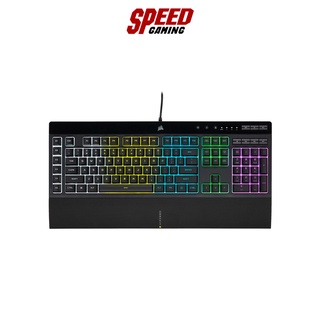 CORSAIR GAMING KEYBOARD K55 RGB PRO RUBBER DOME By Speed Gaming