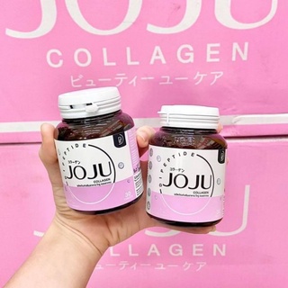 พร้อ​มส่ง​/ของแท้ JOJU โจจู แพค​เกจ​ใหม่ล่าสุด  JOJU COLLGEN โจจูคอลลาเจน 30 เม็ด