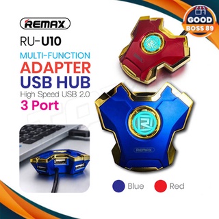 Remax RU-U10 ของแท้ 100%  USB HUB 3USB Multi-function adapter ตัวต่อพ่วง ยูเอสบี ฮับ goodboss89