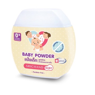 Srichand Baby Power แป้งศรีจันทร์เบบี้