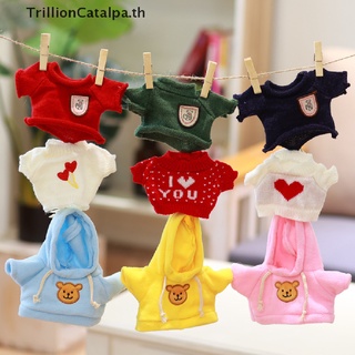 【TrillionCatalpa】เสื้อกันหนาว ผ้าฝ้าย ลายหมี 18 สไตล์ 20 ซม. แบบเปลี่ยน สําหรับตุ๊กตา