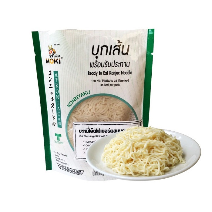 MOKI บะหมี่โอ๊ตไฟเบอร์พร้อมทาน (แพ็คคู่100gx2) บุกเพื่อสุขภาพ (FK0210-1) คีโต คลีน Keto Clean Oat Fiber With Konjac Ready to eat