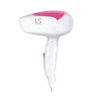 LESASHA เลอซาช่าไดร์ ไดร์เป่าผม 1200 วัตต์ (พับได้) AIRMAX 2000 POWERFUL HAIR DRYER รุ่น LS0866