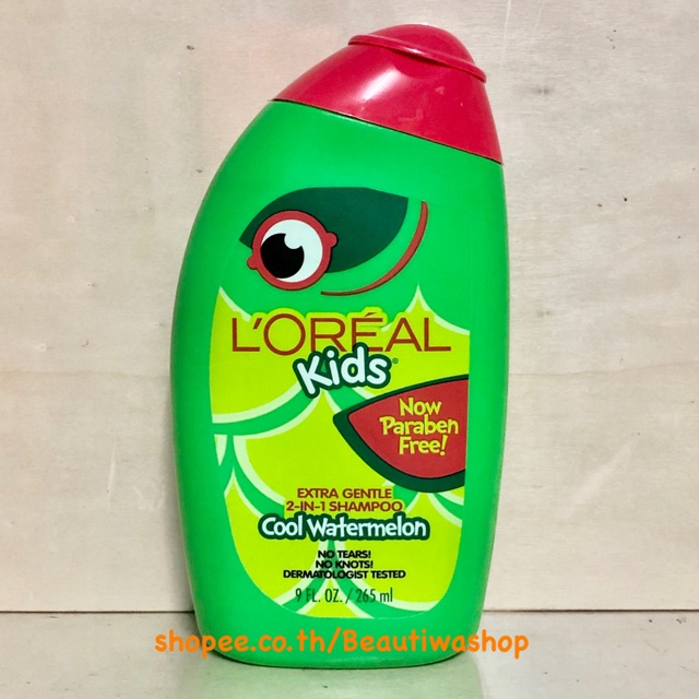L'Oreal Kids Extra Gentle 2-in-1 Cool Watermelon Smoothy  Shampoo . 265 ml. แชมพูสูตรผมนุ่มลื่น กลิ่