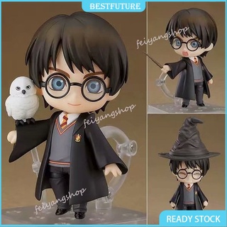 ฟิกเกอร์ Harry Potter Nendoroid 999# Q เปลี่ยนสีได้